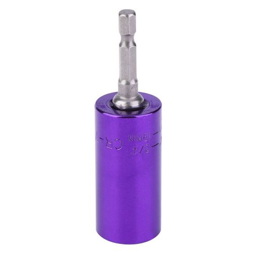 Jeu de cles a douille universelles 7-19 mm avec adaptateur pour perceuse electrique 3/8 po (violet)