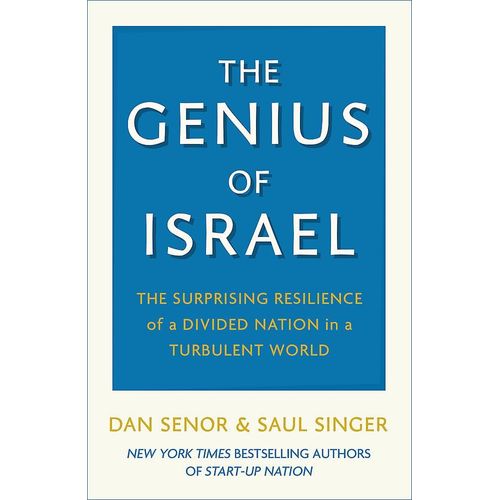 The Genius Of Israel