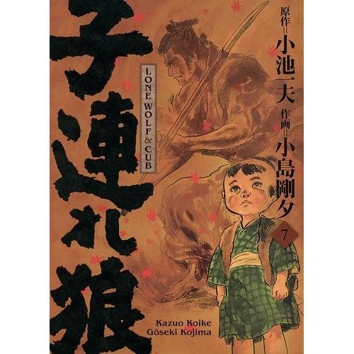 Lone Wolf Et Cub - Prestige - Tome 7