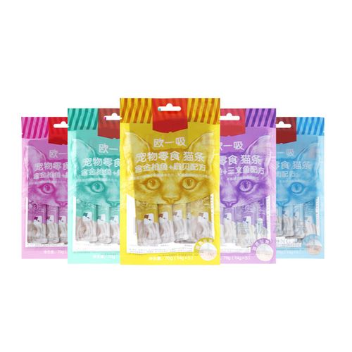 Hjlian 5 Friandises Humides A Lecher Pour Chats De 14 G, Mineraux, Multivitamines, Proteines, Friandises Saines Pour Chats Avec Herbe A Chat Pour Chats, Thon, Cabillaud