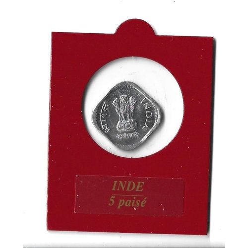 Pièce Inde 5 Paisé 1992