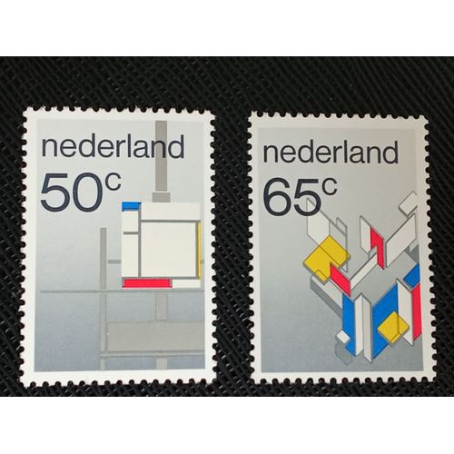 Timbre Pays Bas Y T 1204 - 1205 Séries : Mouvement Artistique De Stijl 1983 (030709 )