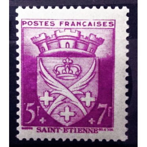 Blasons - Armoiries De Villes - 1942 - Saint-Etienne (Impeccable N° 564) Neuf** Luxe (= Sans Trace De Charnière) - Cote 6,00 - France Année 1942 - N10422