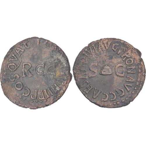 Rome - Quadrans - Caligula - Cos Qvat - Extremement Rare - Absent De Ric - 17-087