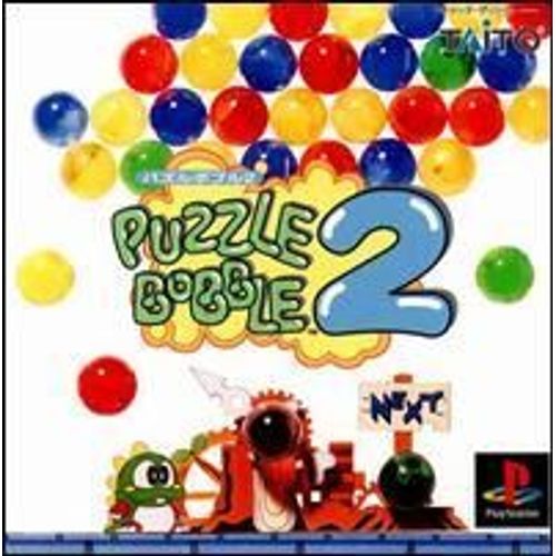 Puzzle Bobble 2 - Import Jap Ps1