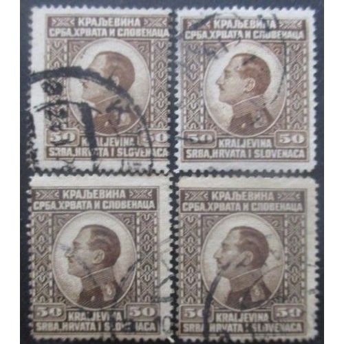 Yougoslavie N°159 X 4 Oblitéré