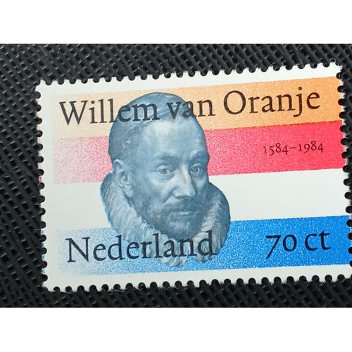 Timbre Pays Bas Y T 1226 Prince Guillaume D'Orange (1533-1584) 1984 (030709 )
