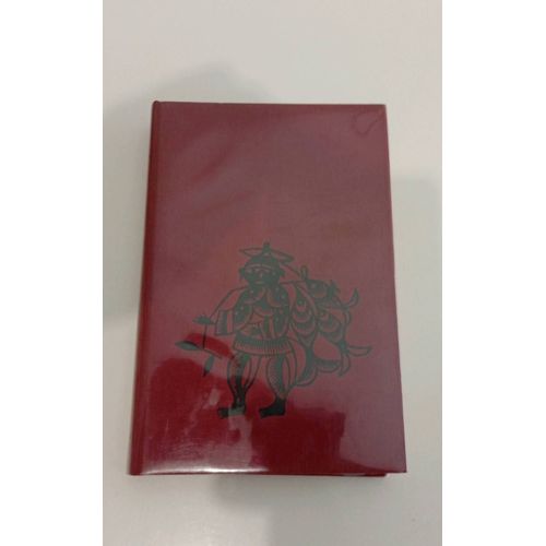 La Lettre De Pékin