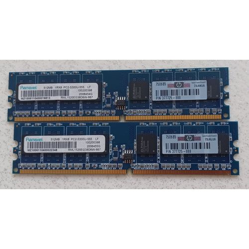 HP 1 Go RAM (2 x 512 Mo) - PC2
