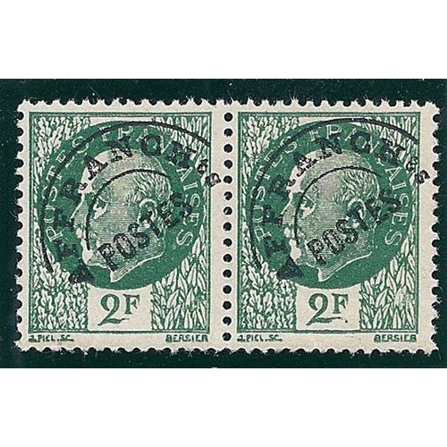 Yvert France Préoblitéré N°86b. Pétain 2f. T Surélevé. En Paire. Neuf** (Mnh)