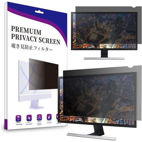 21.5 Pouces Filtre de Confidentialité Premium,Privacy Filtre,Anti-Lumière Bleu Filtre de Confidentialité pour Ordinateur Portable & Moniteur (21.5"" Pouces,476 x 268 mm,16:9)