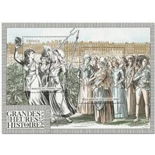 Les Grandes Heures De L'Histoire De France : La Marche Des Femmes Et La Marche D'Ocotobre (1788) Feuillet 5822 Année 2024 N° 5822 5823 Yvert Et Tellier Luxe