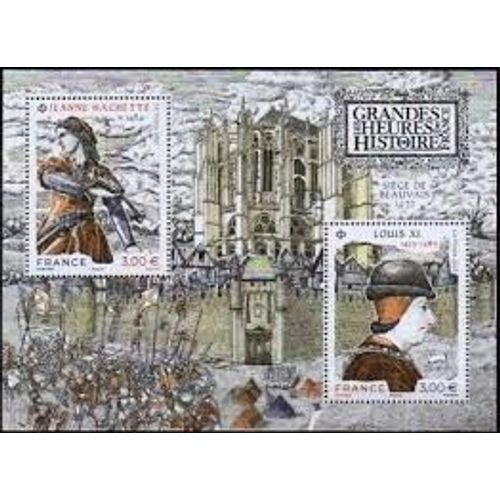 Les Grandes Heures De L'Histoire De France : Jeanne Laisné Dite Jeanne Hachette Et Louis Xi Roi De France Feuillet 5540 Année 2021 N° 5540 5541 Yvert Et Tellier Luxe