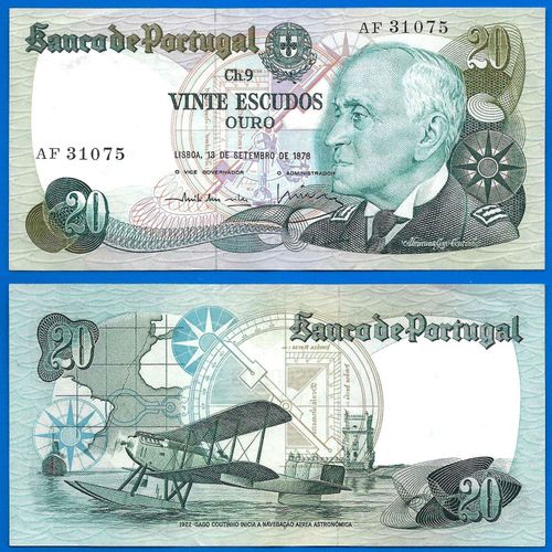 Portugal 20 Escudos 1978 Avion Bi Plan Coutinho Escudo Billet Bateau