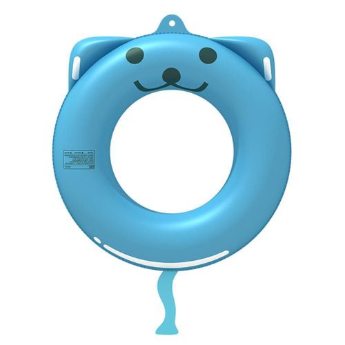 Bouee De Natation Gonflable Pour Enfants, Jouet De Fete Aquatique