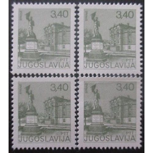 Yougoslavie N°1611b Dentelé 13,5 X 12,5 Neuf ** X 4