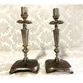 Paire de Bougeoirs Flambeaux Chandeliers Bronze Argenté Déco Atypique