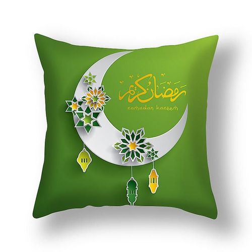 Housse De Coussin 45x45cm Taie D'oreiller Housse De Coussin Moubarak