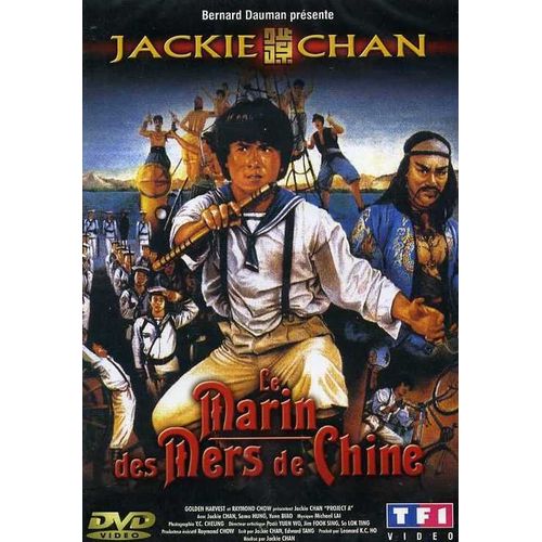 Le Marin Des Mers De Chine