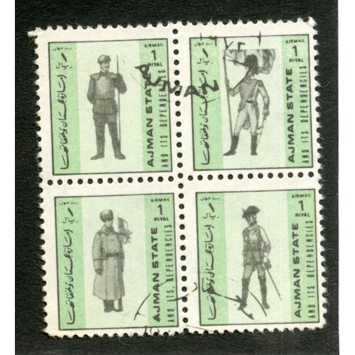 Quatre Timbres Oblitérés Ajman State And Its Dependencies, Air Mail , 1 Riyal