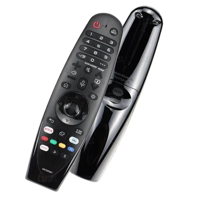 Applicable  la tlcommande LG TV AN-MR650A 20GA MR18BA AKB 75855501 5502-Temu MR20GA image 3 | Rakuten