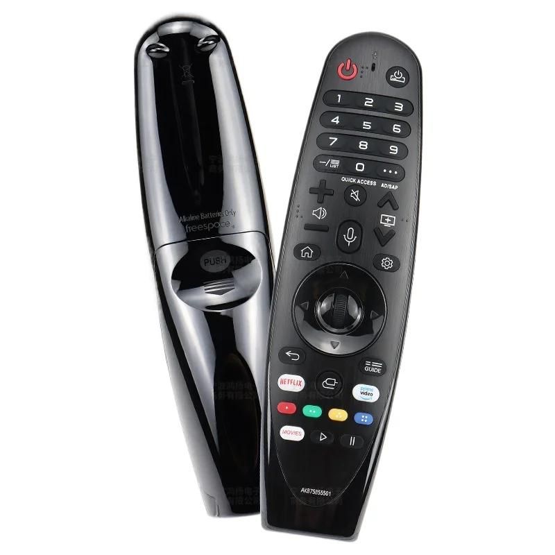 Applicable  la tlcommande LG TV AN-MR650A 20GA MR18BA AKB 75855501 5502-Temu MR20GA image 4 | Rakuten