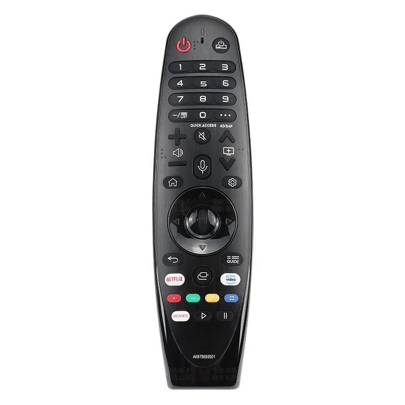 Applicable  la tlcommande LG TV AN-MR650A 20GA MR18BA AKB 75855501 5502-Temu MR20GA image 5 | Rakuten