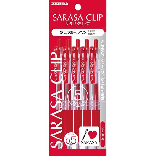 Lot De 5 Stylos À Bille À Encre Gel Sarasa Clip 0,5 P - Jj15 - R5 Rouge