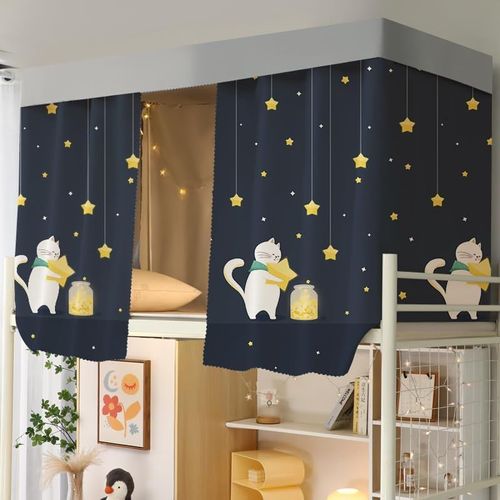 Kalanka-Rideau Pour Lit Superposés Rideau Ombrage Occultant Mezzanine Dortoir Tente De Lit Couvre-Lits Baldaquin Moustiques Cabane Ciel De Lits Tentation Couchette Étudiants Collèges Draperies