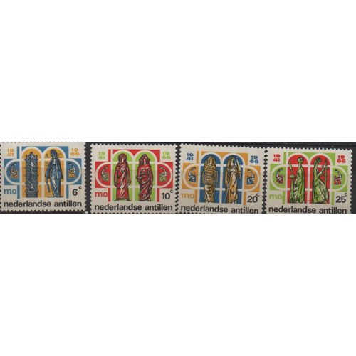 Antilles Néerlandaises Timbres Les Écoles 1966