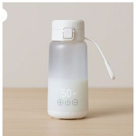 Chauffe-Biberon Portable Sans Fil 