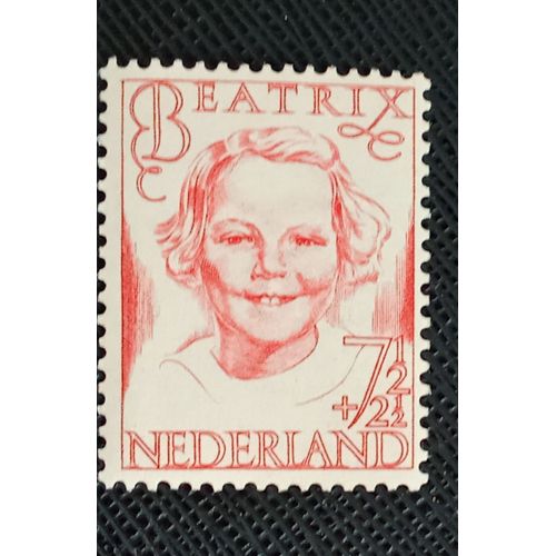 Timbre Pays Bas Y T 455 Princesse Beatrix (1938-) 1946 (030709 )
