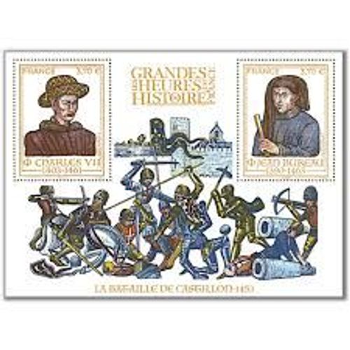 Les Grandes Heures De L'Histoire De France : Charles Xi Et Jean Bureau Feuillet 5725 Année 2023 N° 5725 5726 Yvert Et Tellier Luxe
