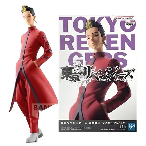 Tokyo Revengers - Figurine Shuji Hanma Vol. 2 - Banpresto