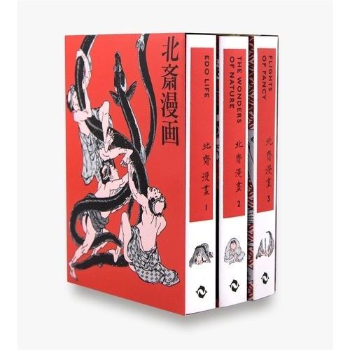 Hokusai