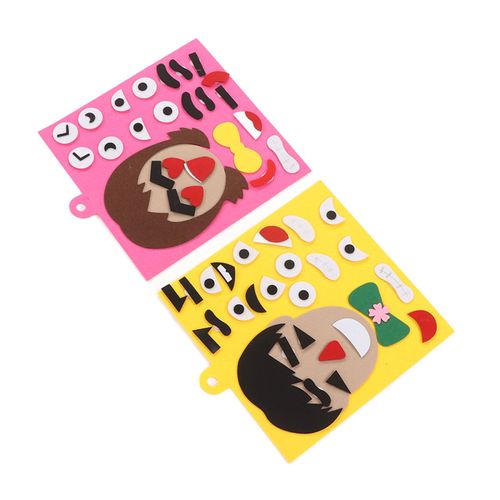 Lot de 2 jouets de creation de visage non tisses, puzzle d'expression faciale, jouet d'entrainement a l'autisme, jeu d'habillage du visage