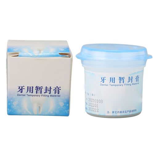 Creme De Remplissage Dentaire Temporaire, Traitement Du Canal Radiculaire, Creme Reparatrice Pour Traitement Buccal, Fournitures Pour Dentistes, 15 G 