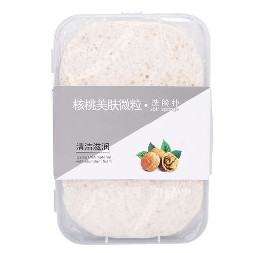 Lot De 2 Eponges Faciales Compressees, Exfoliantes, Cosmetiques, Pour Un Nettoyage En Profondeur Du Visage 