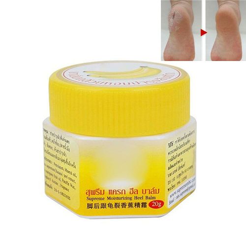 Creme Hydratante Pour Le Corps A La Banane Creme Hydratante Pour La Peau Craquelee Creme De Soin Pour Le Corps 