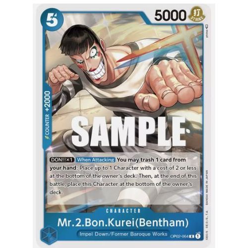 One Piece Mr 2 Bon Kurei Bentham Op02 064