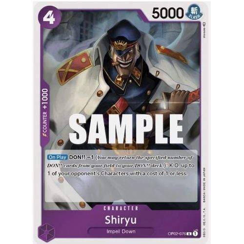 One Piece Shiryu Op02 076