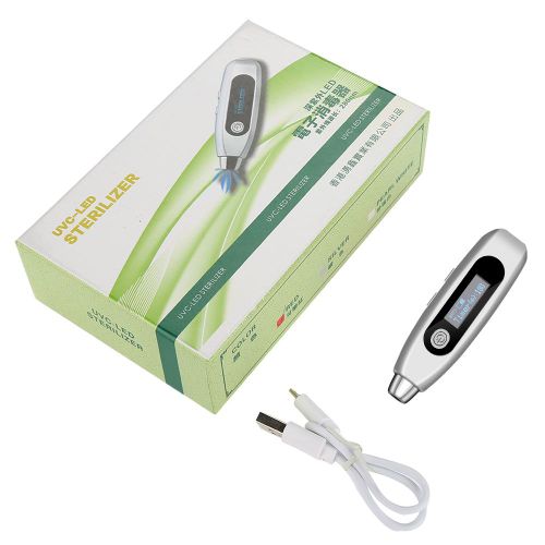 Sterilisateur desinfectant electronique portable UV multifonction antibacterien a chargement USB Argent