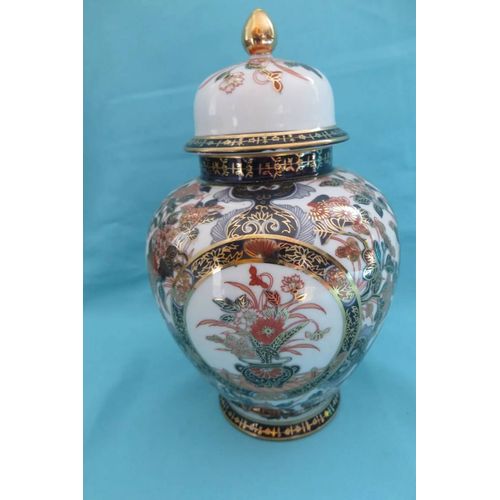 Ancien Pot Ou Vase En Porcelaine Style Imari
