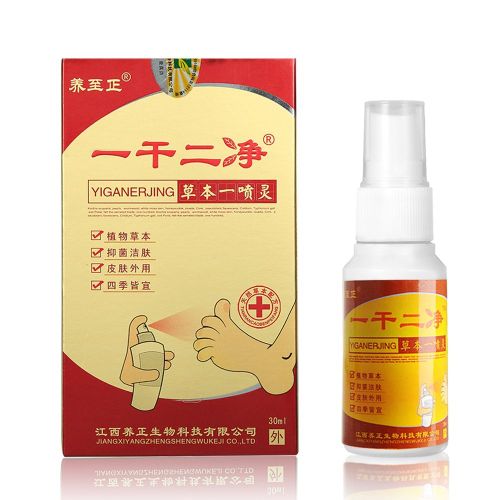 Spray Antibacterien Antifongique Pour Les Pieds, 30 Ml, Traitement Contre Les Demangeaisons Et La Transpiration 