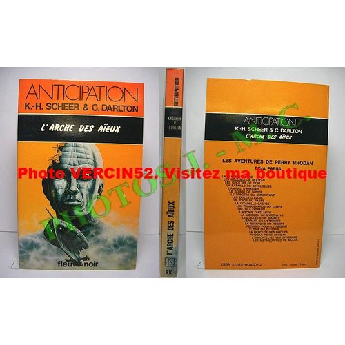 L Arche Des Aieux