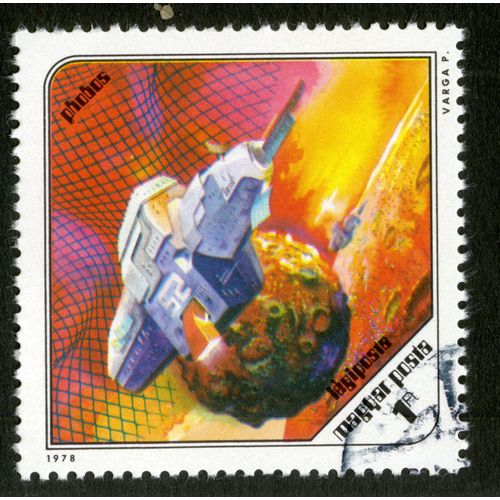 Timbre Oblitéré Magyar Posta, Phobos, 1978, Légiposta, 1 Ft