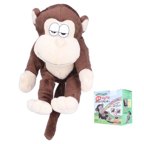 Jouet singe parlant marron, robot interactif electrique en peluche parlant, pour les enfants de plus de 6 ans. Marron