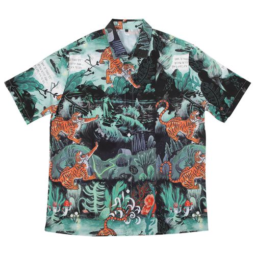 Chemise Homme A Imprime Tigre, Style Decontracte, Manches Courtes, Col Rabattu, Ete, Ce011009, Xxl