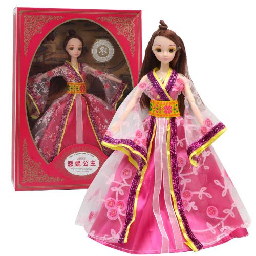 Poupees Princesse Chinoises En Plastique, Costume Ancien, Pour Filles, Cadeau Quotidien Pour Bebe (Hiver)