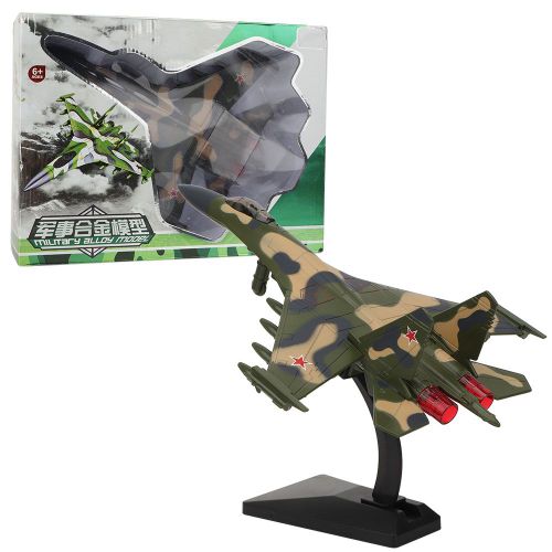 Jouet d'avion a tirer pour enfant (vert)